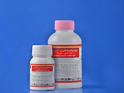 تصویر 2 از خرید و قیمت سموم ارگانوفسفات + فروش عمده